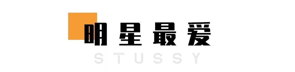 你穿的衣服这么土是大妈风吗,为啥我穿衣服总是那么土