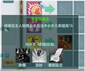 武侠世界里的名刀,武侠世界里的刀光剑影