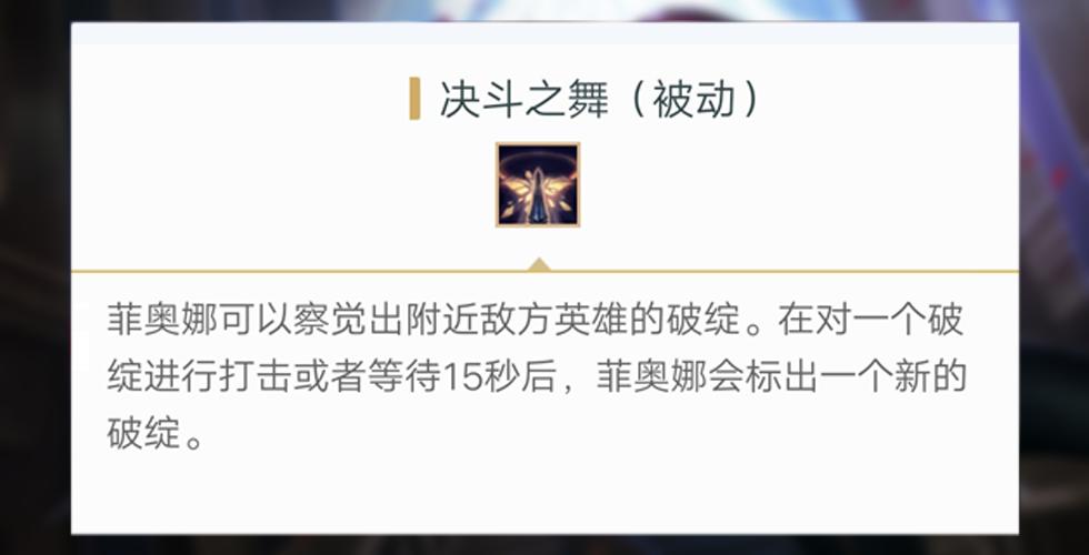 无双剑姬上单vs武器大师,上单霸主无双剑姬挑战各路英雄