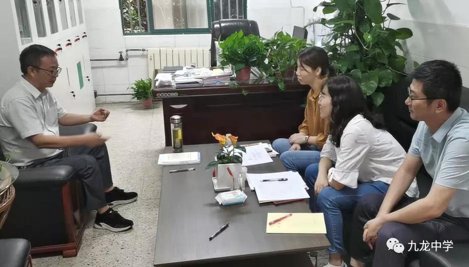 南京江北新区教育发展中心电话,南京江北新区教育发展中心