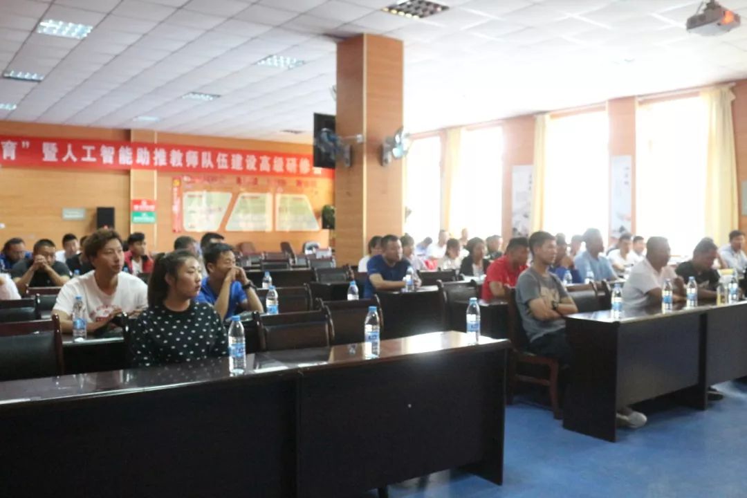 足球裁判员培训班报名,足球一级裁判培训通知