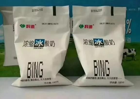 科迪靠什么发家的,科迪乳业生意