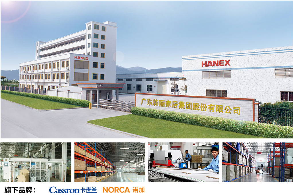 十大品牌橱柜品牌排行榜,十大橱柜品牌加盟价格