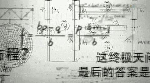 最迷人的公式,有哪些公式很美