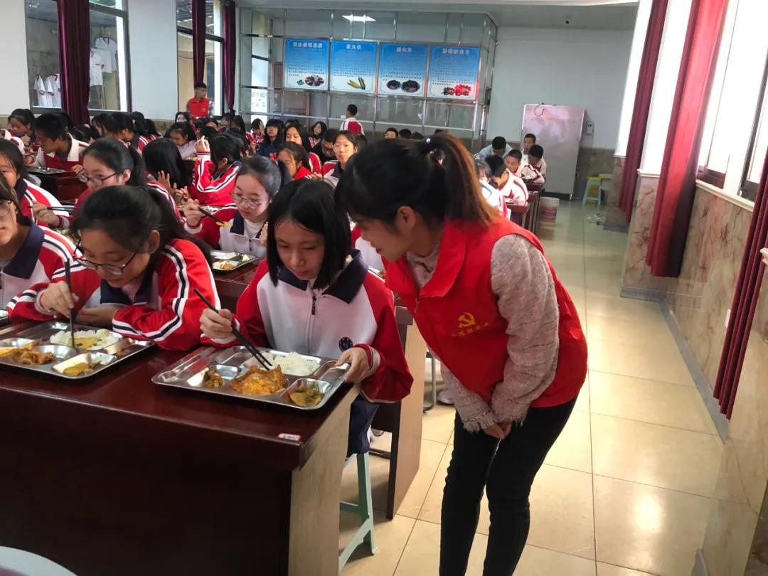 一粥一饭，当思来之不易——连江兴海学校“文明用餐，光盘行动”