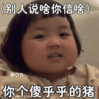 震惊！朋友圈里的口罩，或许是一种资金盘，短短几天骗走上百万！