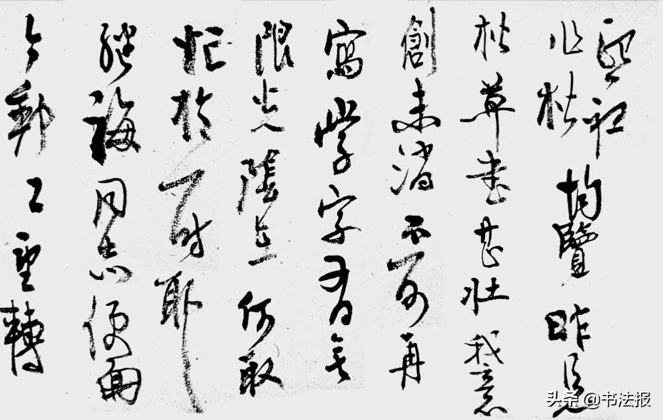 高二适的书法好在哪,高二适书法的艺术成就