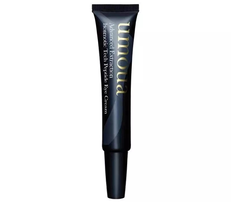 祛痘补水神器,国货祛痘精华液