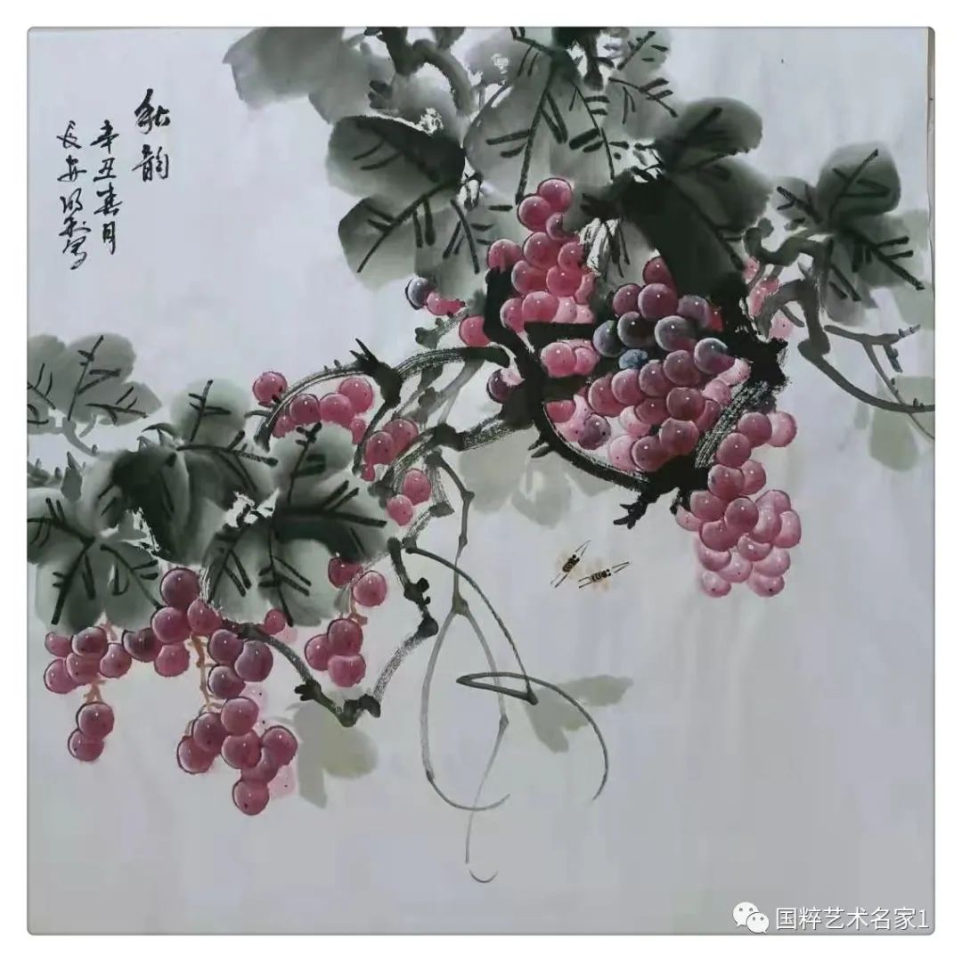 国粹书画艺术名家,国粹名家