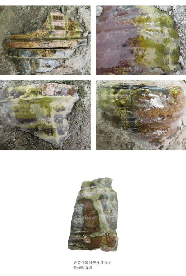 陕西省铜川市耀州窑青釉,陕西铜川耀州窑青瓷