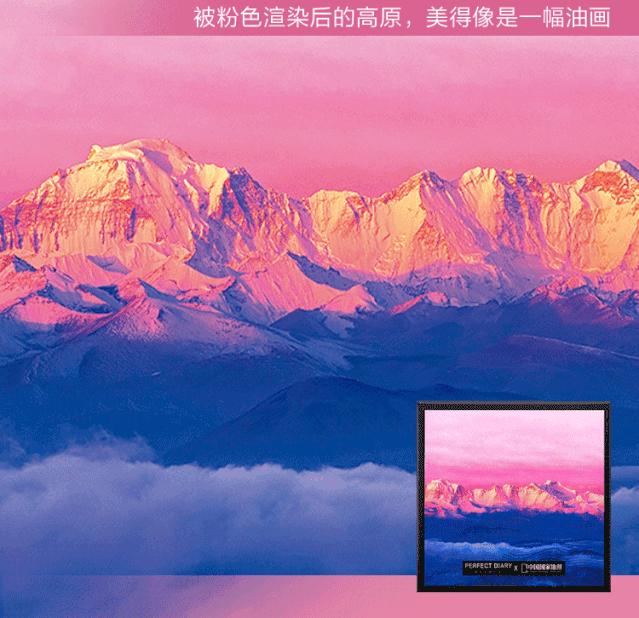 品牌还不懂“跨”学怕是不好过了