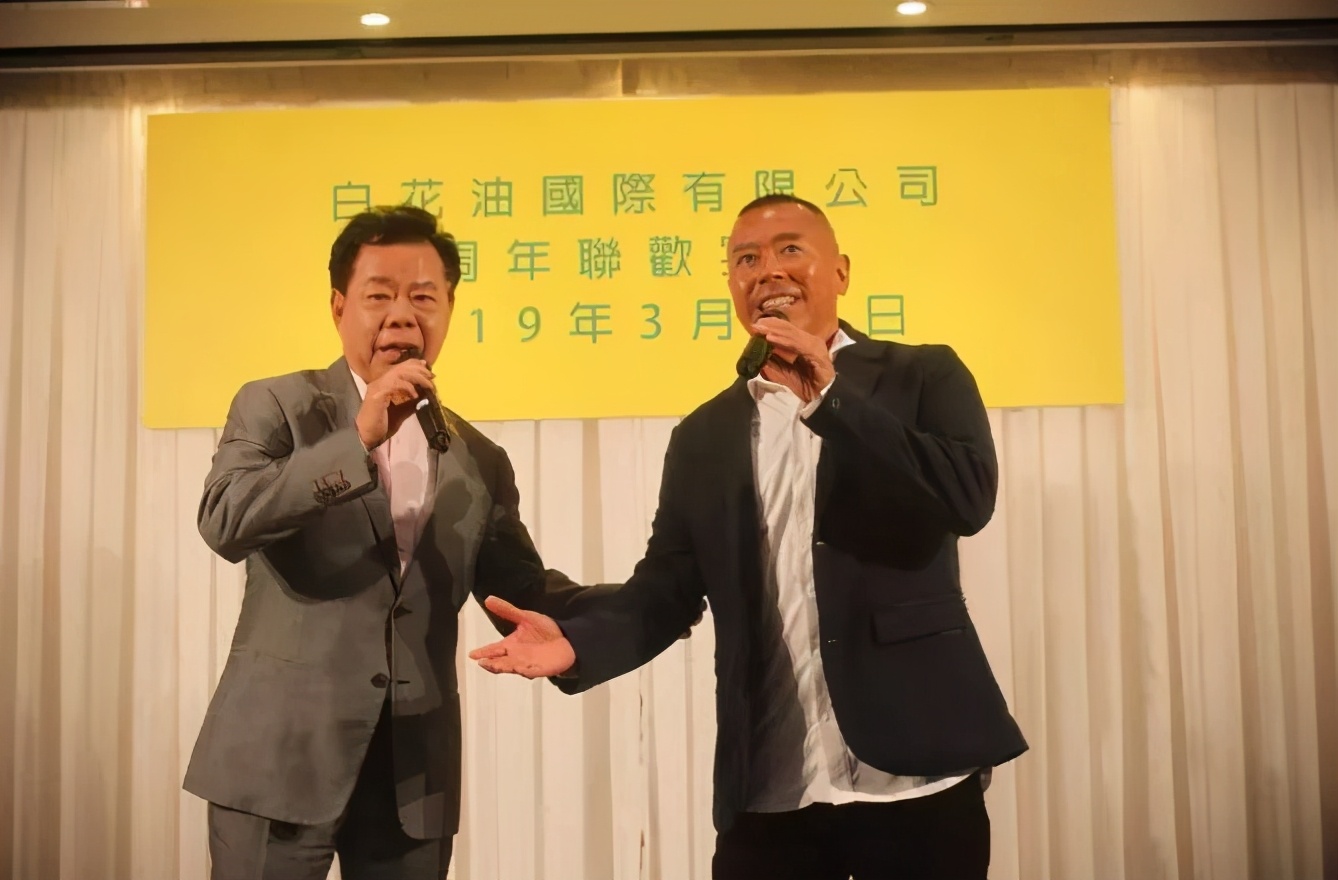 居家良药和兴白花油,起于福建,发迹星马,为什么有水仙花设计?