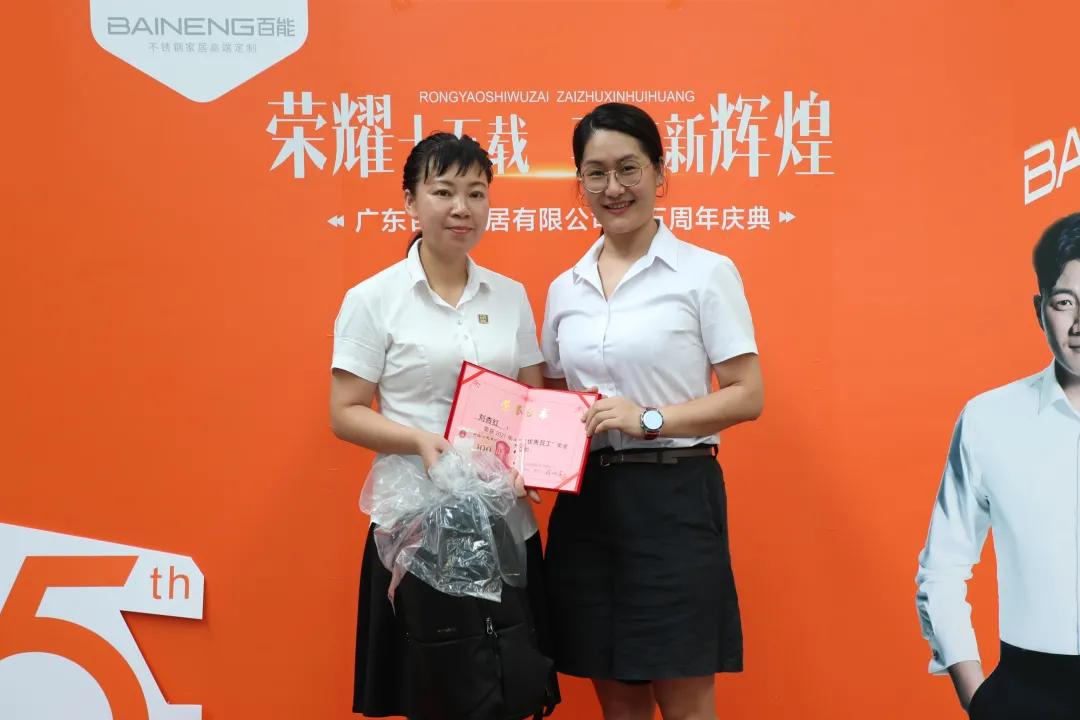 百能不锈钢橱柜郴州,荣耀十五载