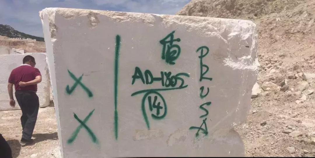 有钱人的世界我们不懂下一句,石材为什么这么值钱