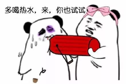 ofo戴威翻盘,ofo新套路