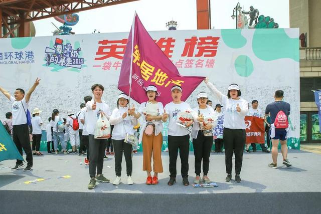 常州市常居地产怎么样,常居地产2019社区活动