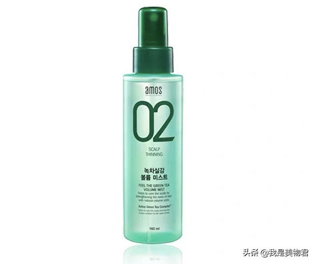 wendy新发型,wendy同款发型卷发教程