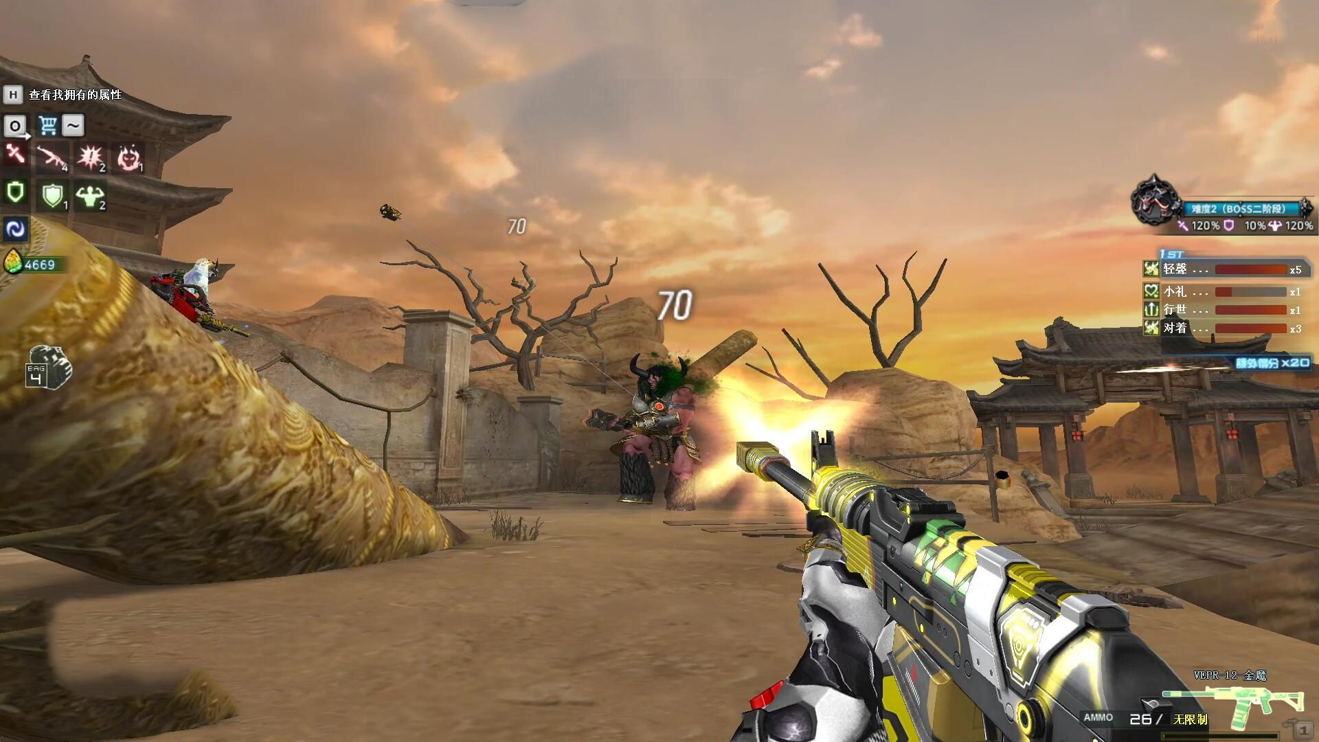 cf挑战模式故事,cf挑战模式火焰山怎么提高暴击率