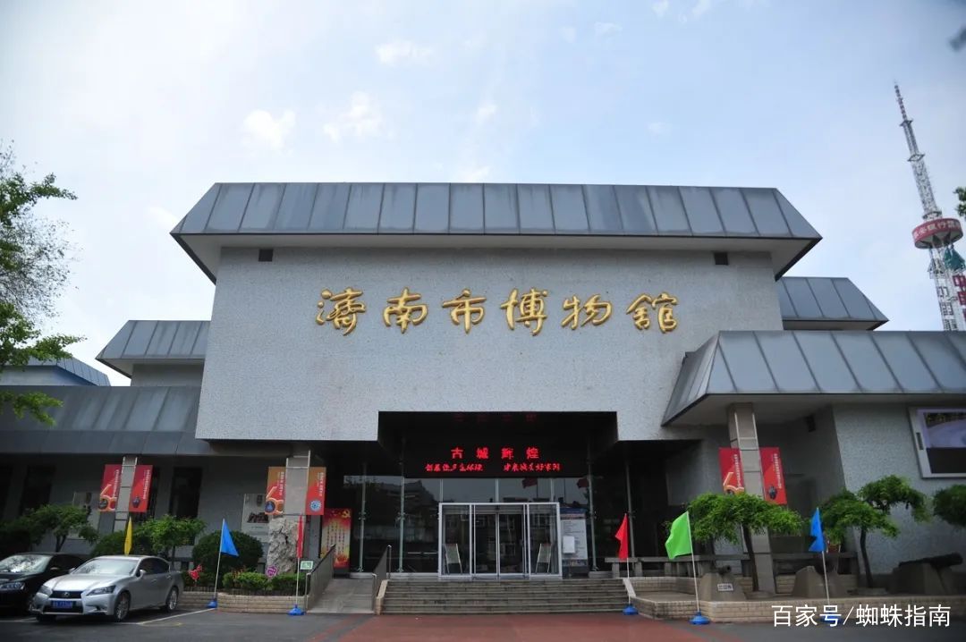 世界公认的中国一级博物馆排名,国家一级博物馆名单