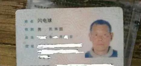 盘点那些奇葩的车品牌,盘点5大奇葩车型