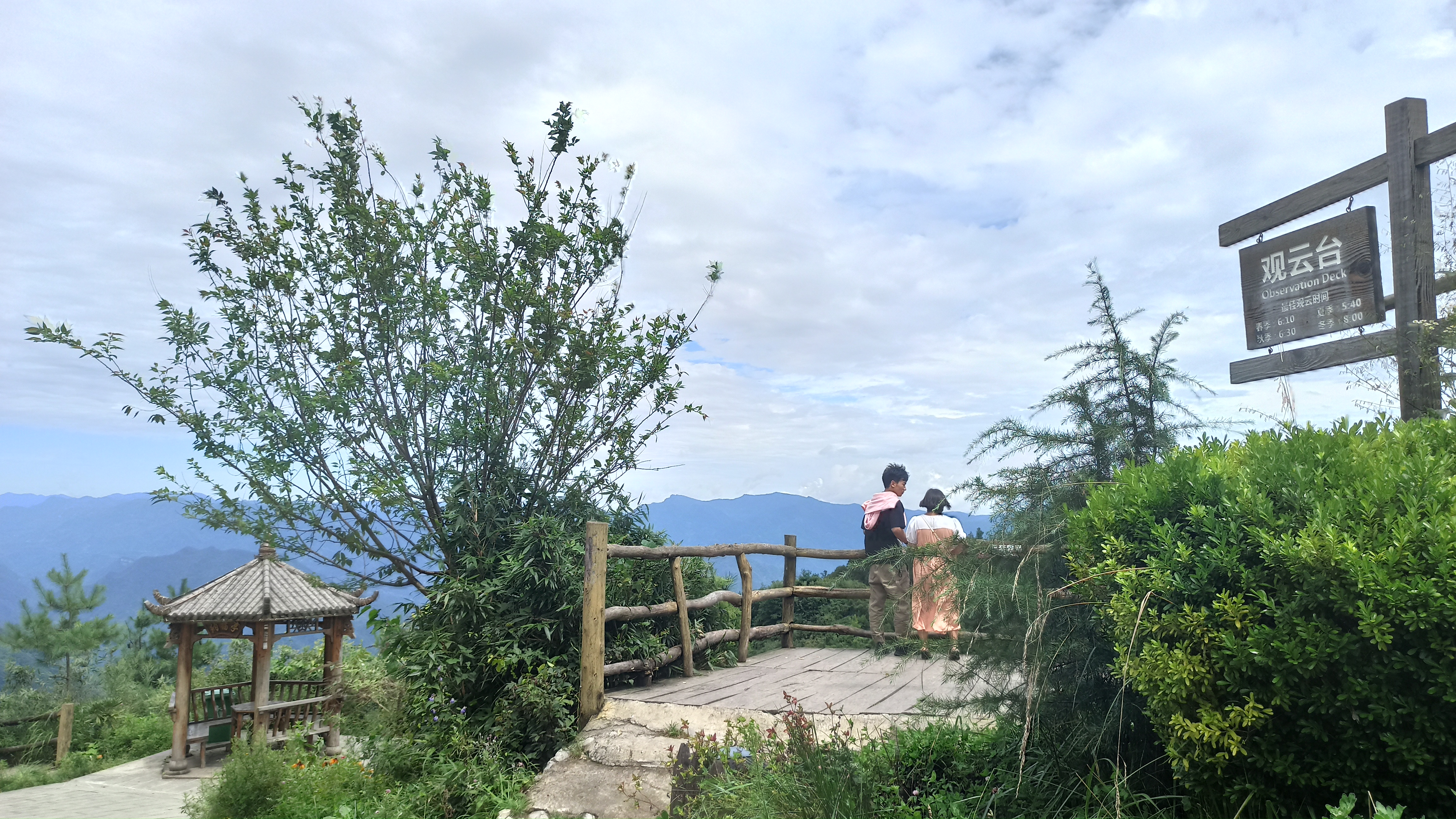 镇巴县草坝景区旅游攻略,陕西镇巴草坝旅游景点