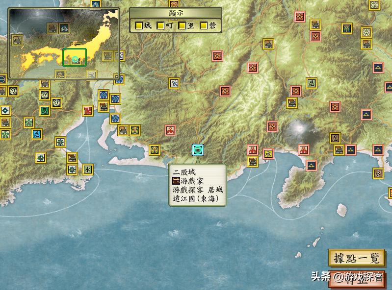 太阁立志传5不想打工怎么办,太阁立志传5浪人占城