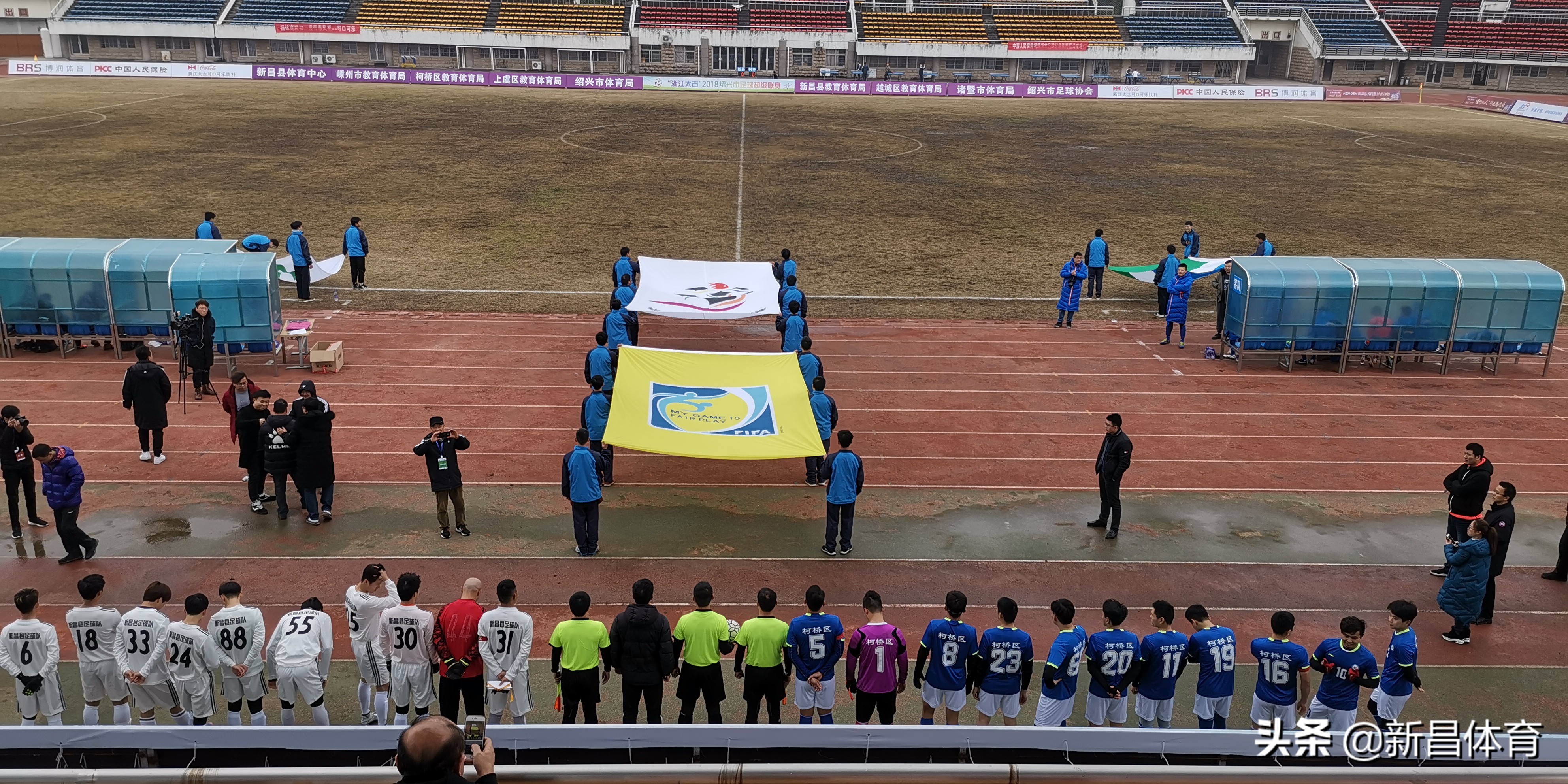 第五轮亚冠进球视频,第5轮英超进球集锦