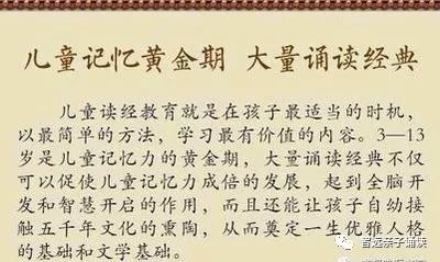 诵读经典能治病吗,朗诵能提高免疫力吗