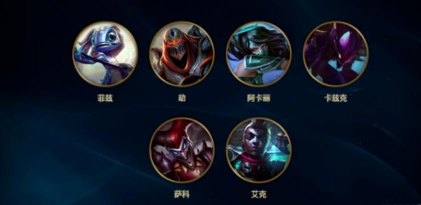 英雄联盟怎么避免遇到坑队友,英雄联盟怎么避免被坑