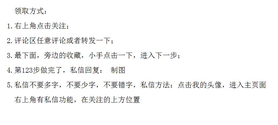 中望cad2023入门到精通视频全套,cad三维教程从入门到精通系列教程