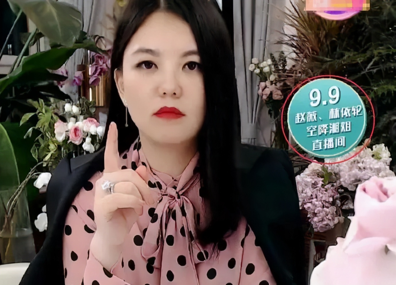 王岳伦李湘几婚,王岳伦李湘的婚姻