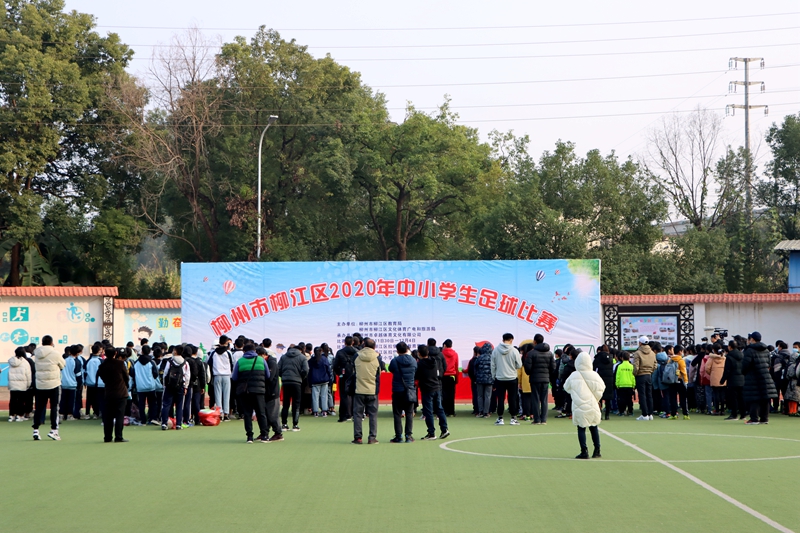 足球少年各显神通,足球少年巅峰对决