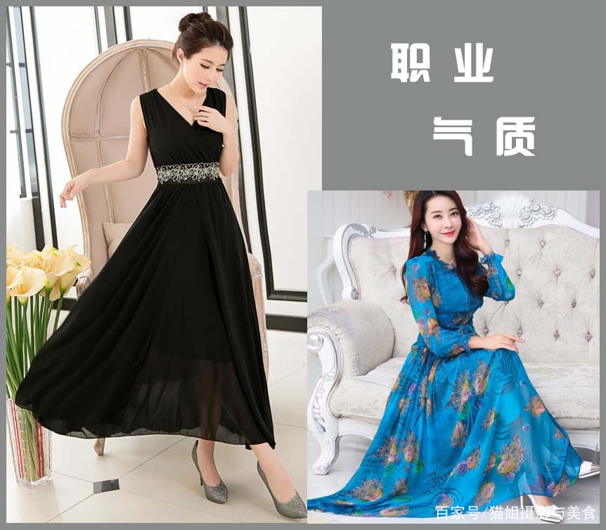 仙气飘飘的裙子高级感雪纺长裙,雪纺长裙穿搭