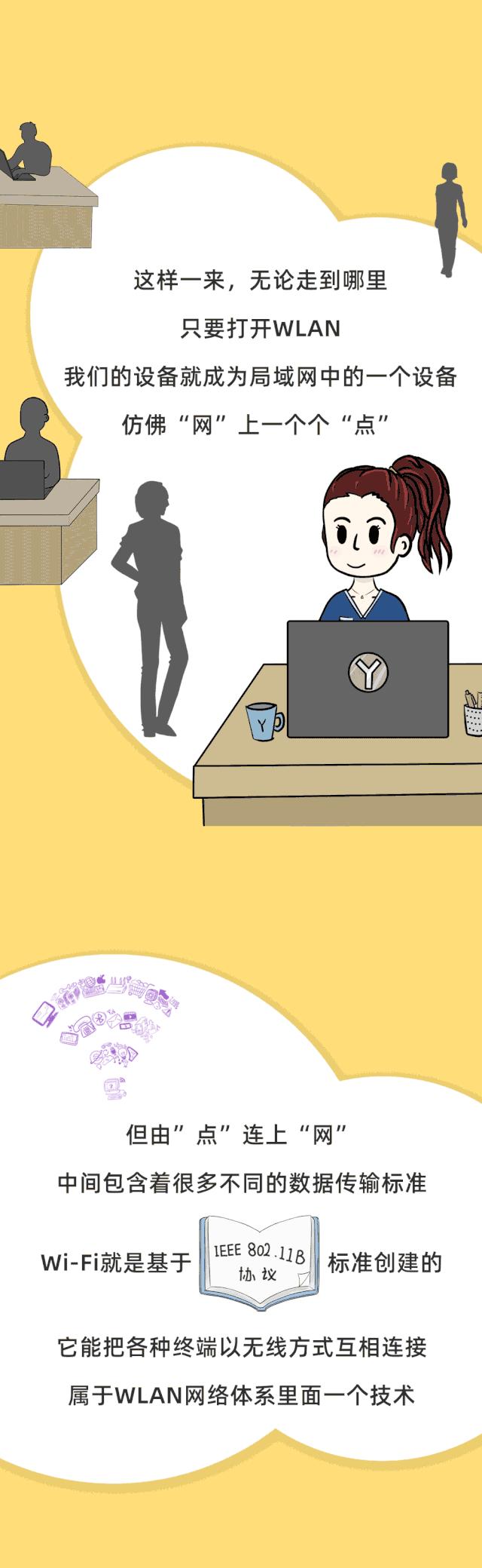 判断手机是美版还是国行,手机上哪个功能可以识别东西