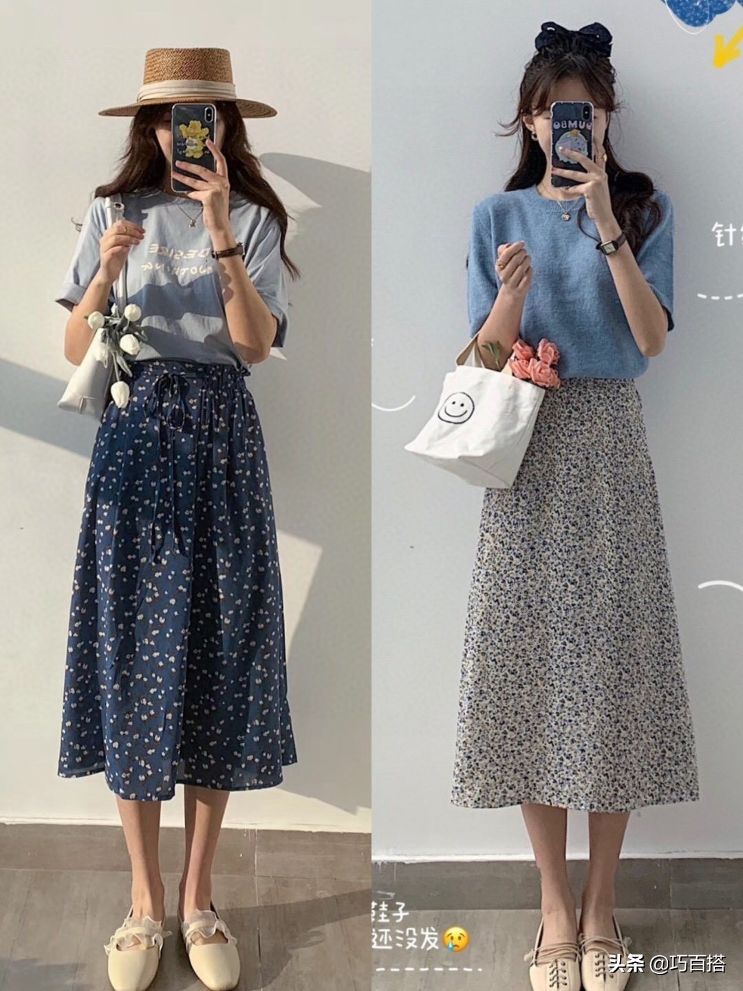 适合春季的18种裙装搭配，温柔气质又时尚，回头率百分百