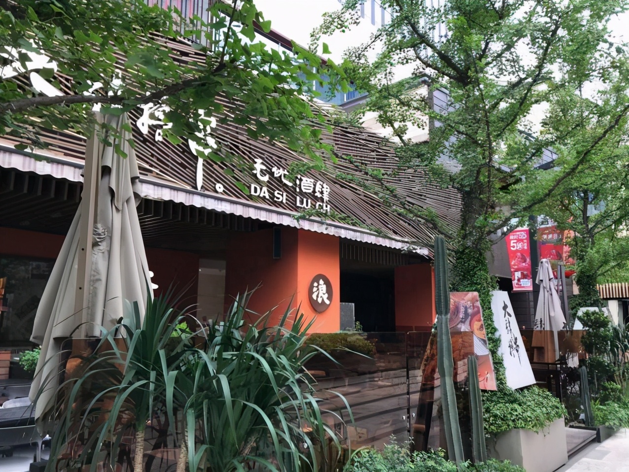 2021杭州最值得打卡的十大商场,杭州比较出名的大商场