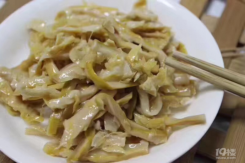 奉化水蜜桃和芋艿头,奉化芋艿头与芋艿子