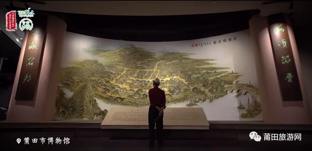 莆田风景城厢,简单介绍福建莆田的美景