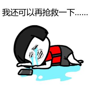 成都13号线娇子立交站出入口,成都13号地铁娇子立交站位置