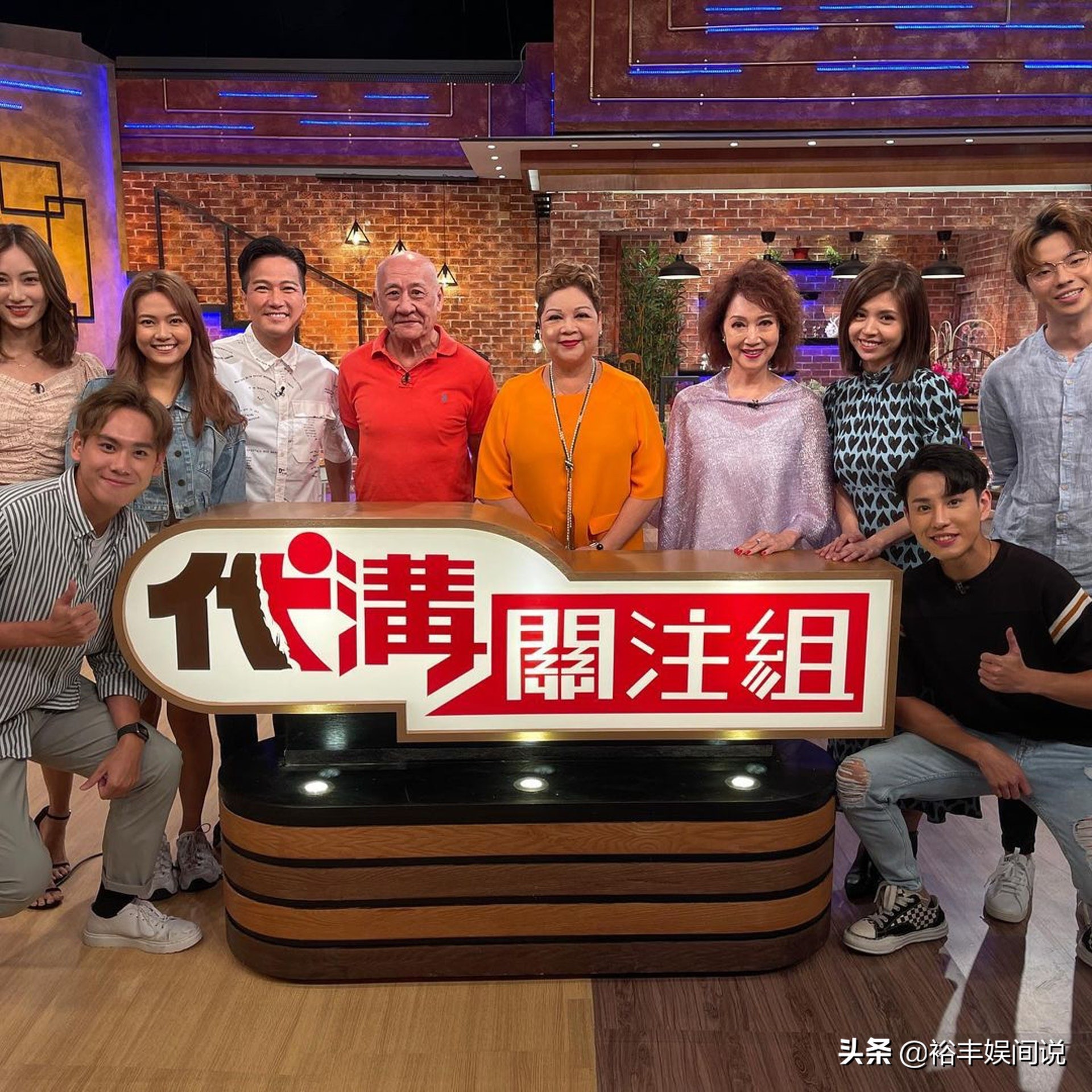 tvb全新掌门人,tvb高层人事变动