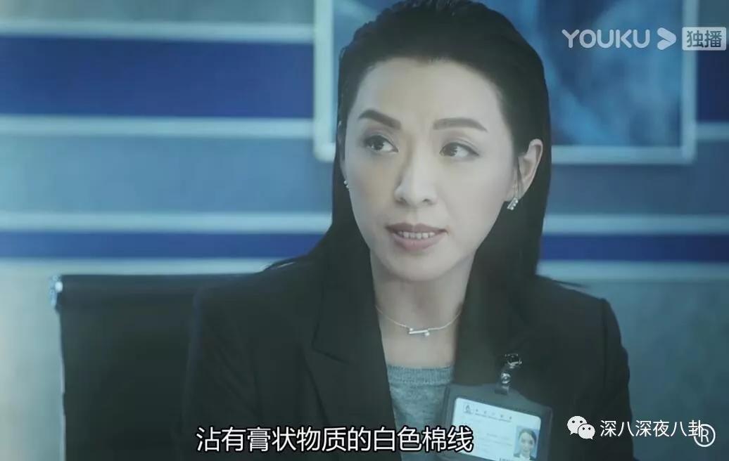 等了9年的电影,一口气看完法证先锋