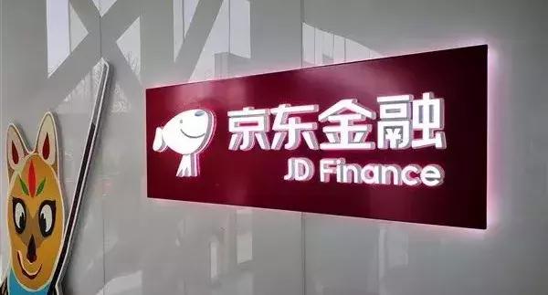 刘强东推进京东三次战略转型,京东对刘强东的十年计划