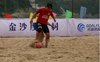 普陀山大赛,舟山普陀山第三届女子沙滩足球