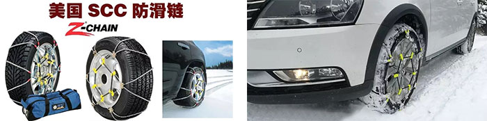 交代后事再上路!4000公里单人单车丈量国境线,冬季穿越大兴安岭