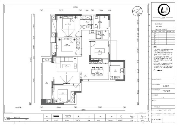 中都院子滁州装修,滁州中都院子130平户型装修样板房