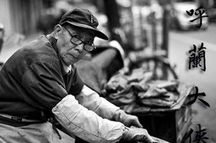 世纪悍匪张子强排名,张子强与建国初期的悍匪比较