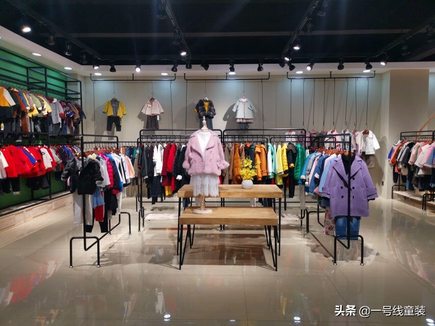 品牌童装折扣店如何开,开一家童装品牌折扣店需要多少钱
