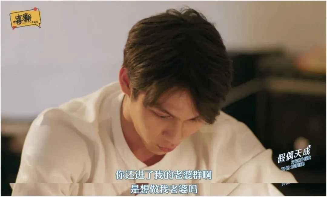 泰国口碑炸裂的高分悬疑剧,评分8.0的泰国剧