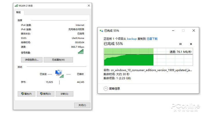 支持wifi6增强版手机推荐,旗舰手机怎么标配wifi6
