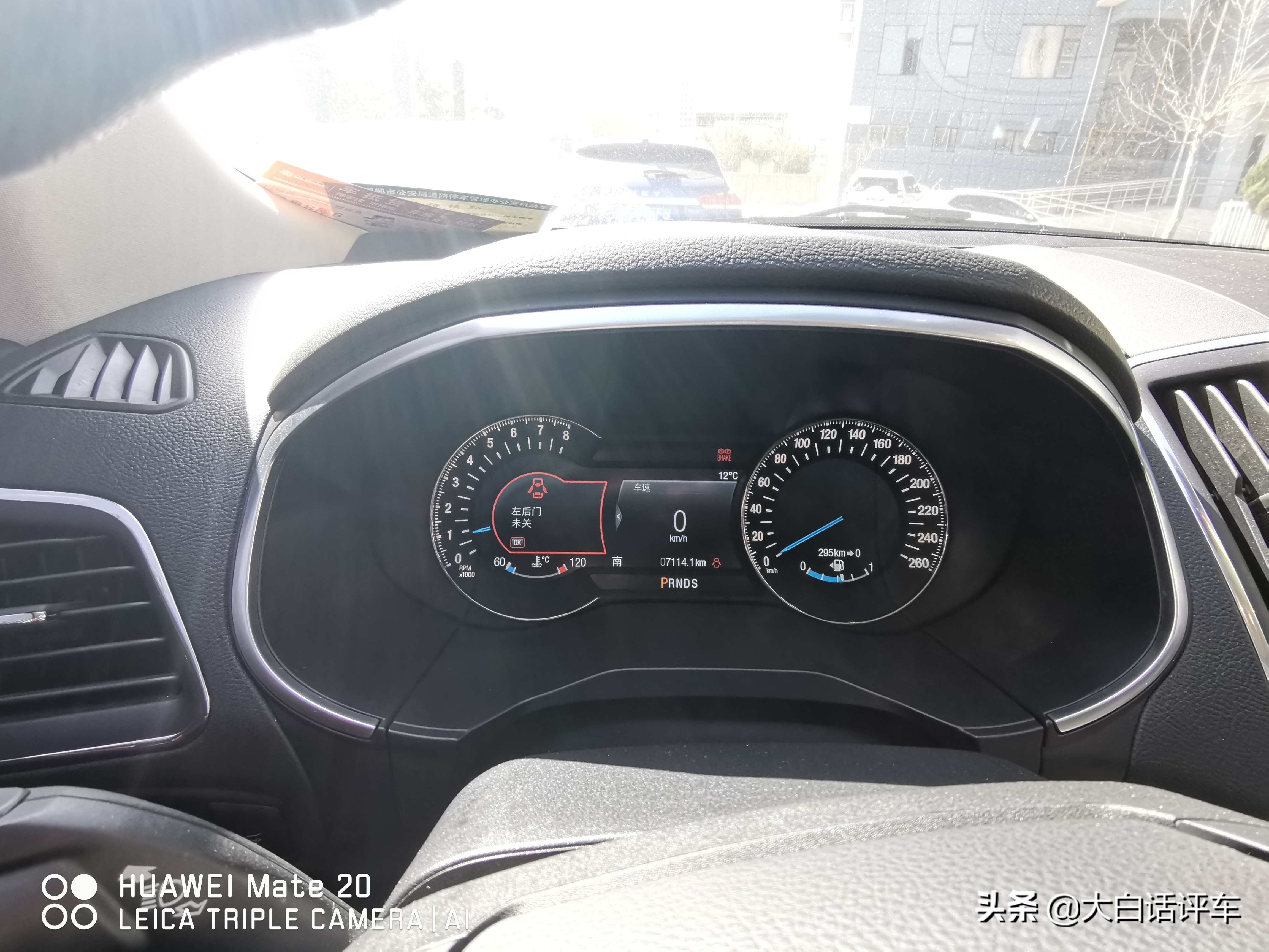 锐界30万测评,锐界21款四驱尊锐七座最低多少钱